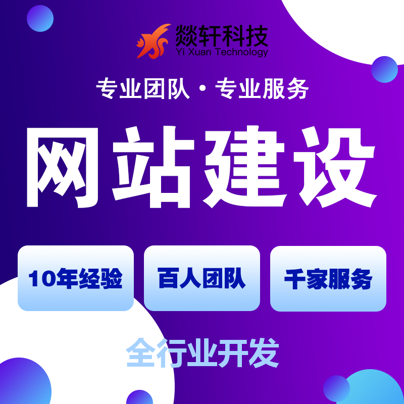 详情图片 2