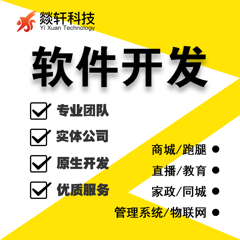 详情图片 4