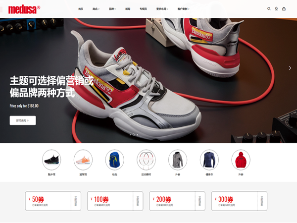 详情图片 3