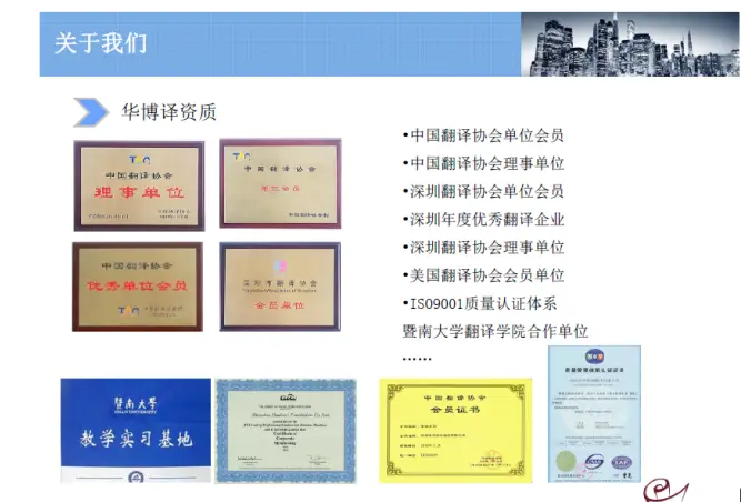 详情图片 2