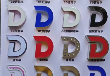详情图片 2