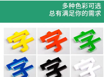 详情图片 2