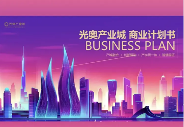 详情图片 2