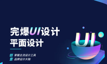 详情图片 3