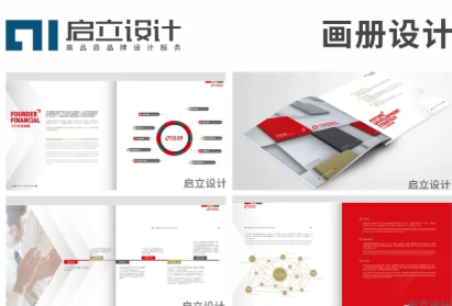 详情图片 2